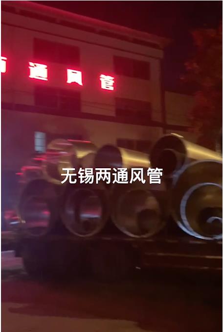努力是成功的起點，堅持是成功的終點，為了現(xiàn)場進度，沒日沒夜???