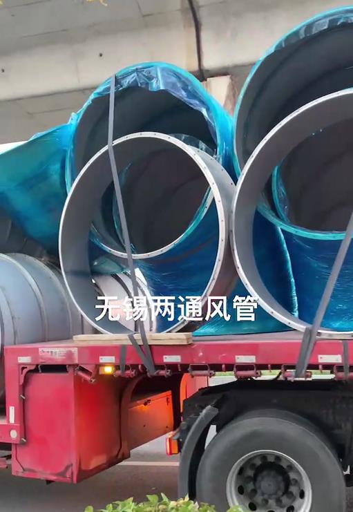 第一車出發(fā)銀川大型污水廠，零下十幾度，凍的瑟瑟發(fā)抖