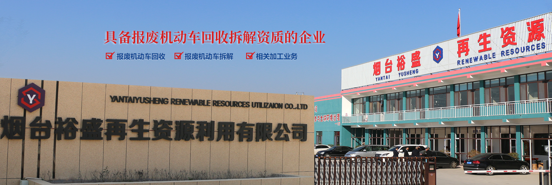 無(wú)錫兩通風(fēng)管大型工程案例實(shí)拍